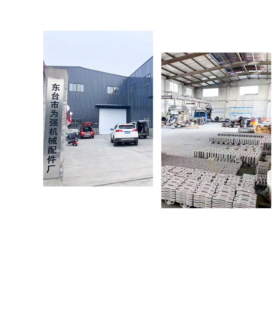 Dongtai Weiqiang Makine Parçaları Fabrikası